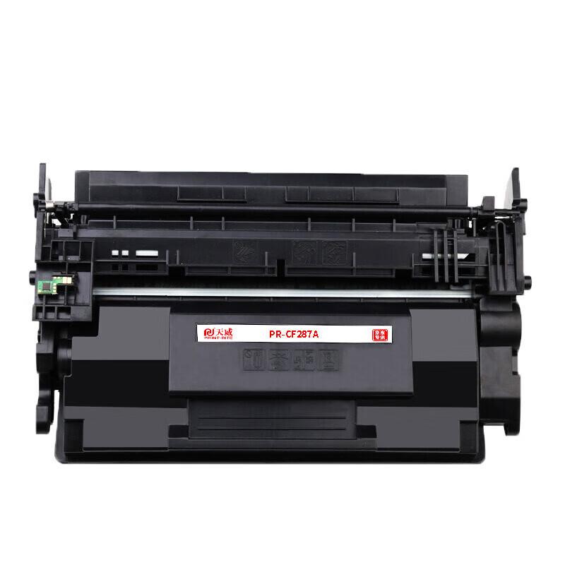 G&G Compatible HP CF287A Black Toner Cartridge