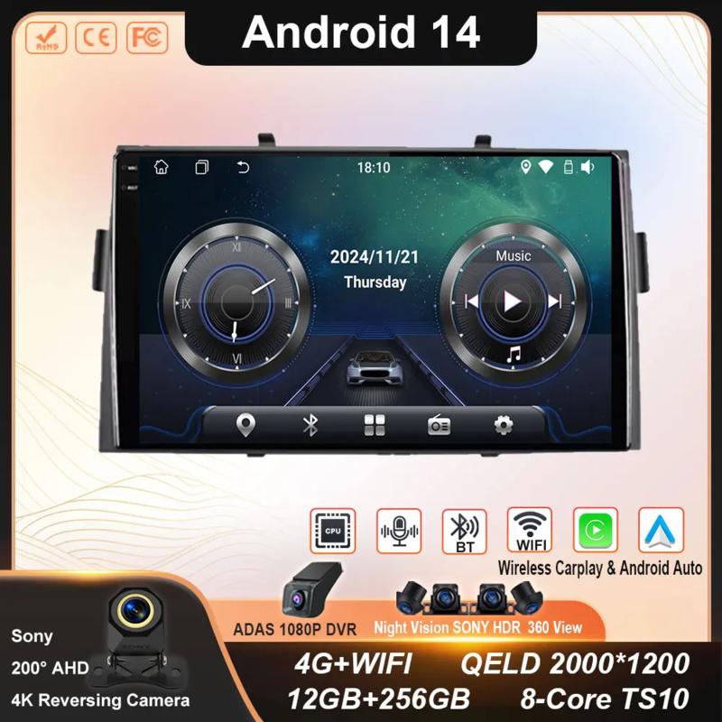 Автомагнитола на Android для Honda Ridgeline 2006 - 2014 GPS Стерео Carplay Мультимедийный Плеер Android Auto Экран 4G Wifi Без 2DIN DVD
