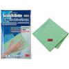 3M Microfiber Cloth Dish Towel High Performance Commercial Use Green Scotch Bright WC5000 GRE 32
