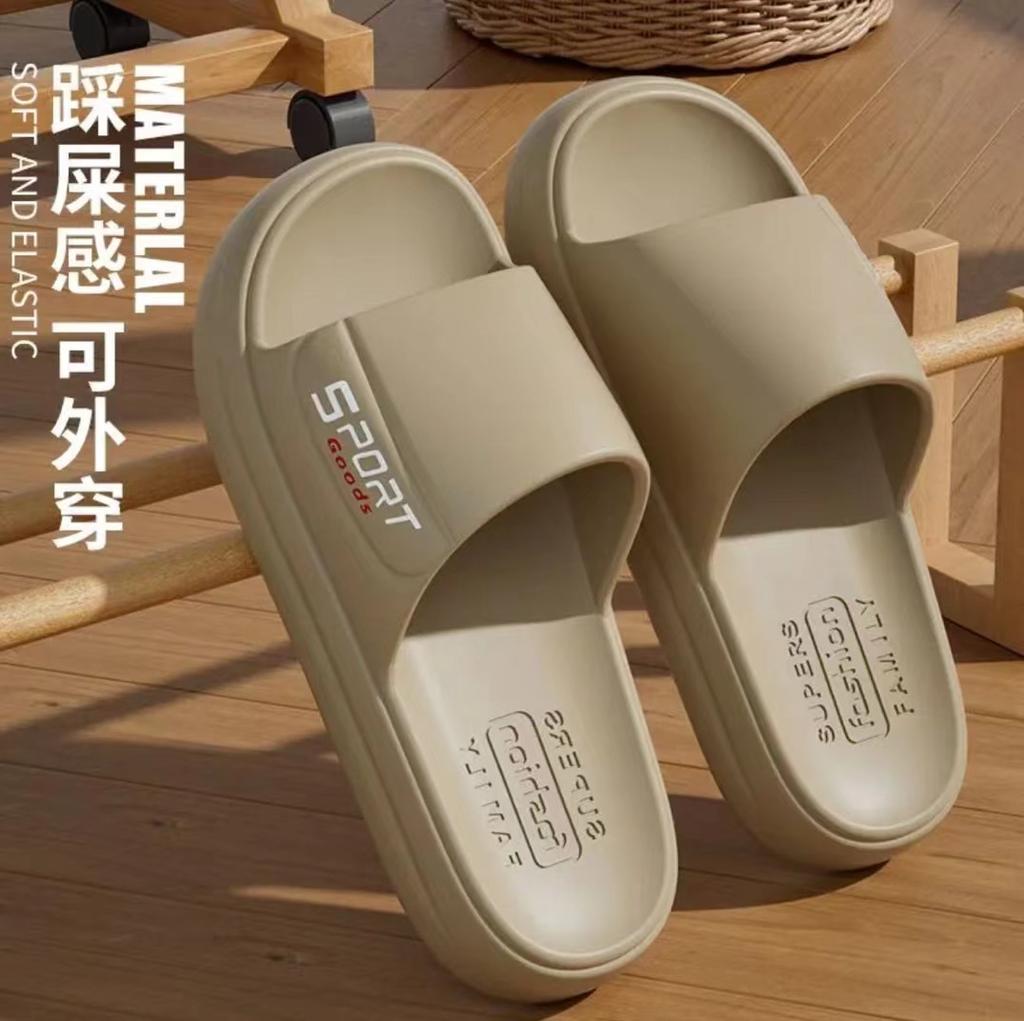 Новая летняя одежда тапочки из ЭВА мужские уличные нескользящие нескользящие обувь для гостиниц с ощущением дома