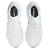 Nike Air Zoom Structure 25 White Anthracite Men Sneakers Sail Blue-Tint DJ7883-114