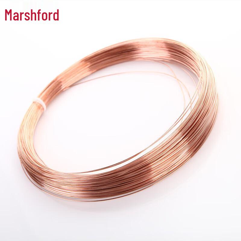 Masifu Conductive Copper Wire