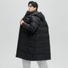 Xuezhongfei Унисекс Длинный Пуховик X40146054FX