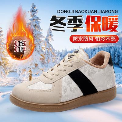 Новые зимние женские хлопковые туфли повседневные универсальные туфли с набивкой и утолщенные белые туфли нескользящие и теплые женские хлопковые туфли