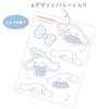 Sanrio - Маска для лица с точечным эффектом