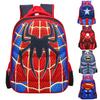 Spiderman Batman 3d Captain America Childrens School Bag Backpack For Boys Kids