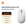 Беспроводная мышь Xiaomi Lite 3