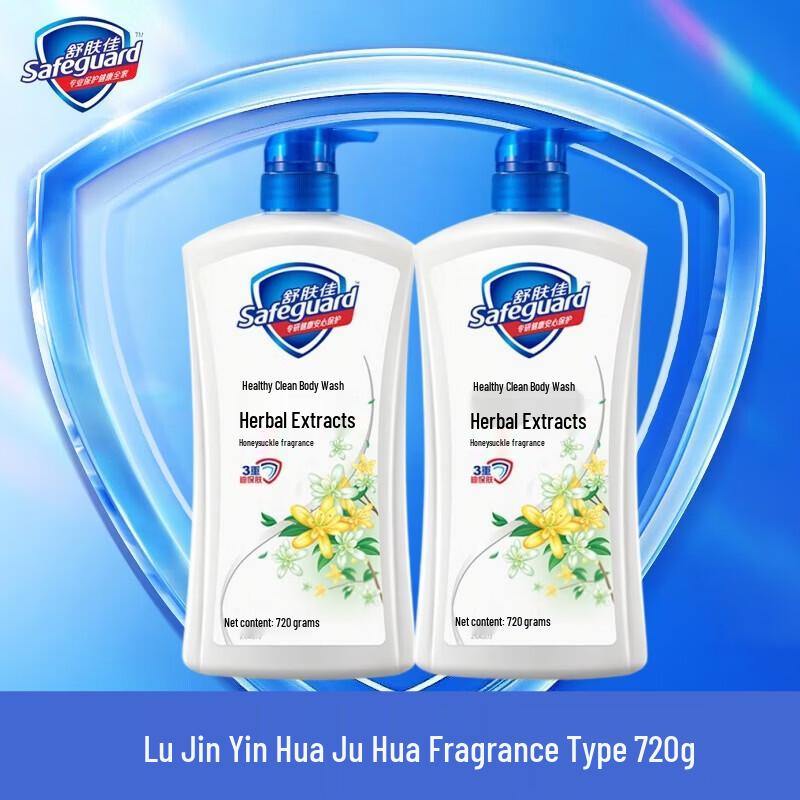 Гель для душа Safeguard Healthy Care Жимолость и Хризантема