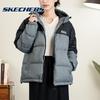 Skechers Унисекс теплая пуховая куртка