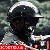 Ретро Полушлем Круизер Мотоцикл Скутер Винтажный Стиль Открытое Лицо С Козырьком
