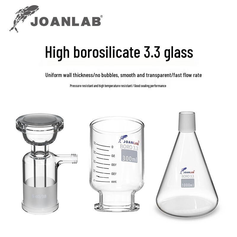 JOANLAB Laboratory Vacuum Filtration Device