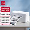 Deli Термопринтер этикеток DL-760DW, штекер CN (адаптер в комплекте)