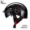 Vintage Style Half Face Motorcycle Helmet ABS Material 3C Certified Unisex Scooter Moped Riding