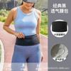 Lightweight Breathable Running Waist Pack Outdoor Jogging Marathon Fitness Phone Storage Unisex Nylon Belt Bag