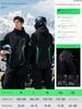 Zhengyu Motorcycle Riding Raincoat Set for Adults, Split-Type Full-Body Rain Protection, Specifically for Delivery Riders