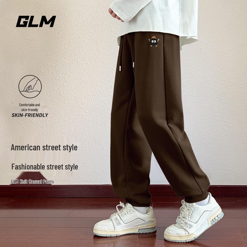 GLM Men's Loose Fit Jogger Sweatpants
