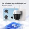 Dahua 4G 4MP Outdoor PTZ Full-Color Night Vision IP Camera CN plug (adapter included)