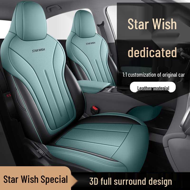 Универсальная полная чехол-накидка на сиденье автомобиля Lixingyuan - Подушка для модификации салона на четыре сезона
