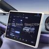 Для BYD Seagull Dolphin Mini Surf Рамка Защитная для Экрана Центральная Консоль Навигация Кромка Силиконовый Защитник Салон Автомобиля