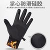 Winter riding gloves men and women outdoor waterproof skiing non-slip touch screen gloves warm plus velvet gloves (color card packaging) Black color