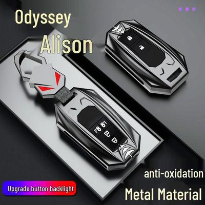 Набор чехлов для ключей Honda Elysion & Odyssey - Гибридная версия с металлической пряжкой, Высококачественная модификация