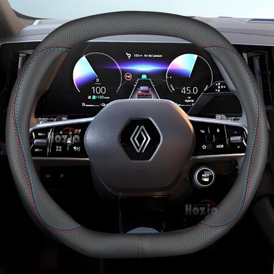 Кожаная накладка на руль автомобиля для Renault Megane R5 Megane E-Tech EV60 2024 2025 Нескользящие аксессуары для интерьера авто
