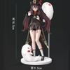2023/3 Новое поступление, фигурка Genshin Impact, Ху Тао, 18 см, сменное лицо, фигурка высокого качества