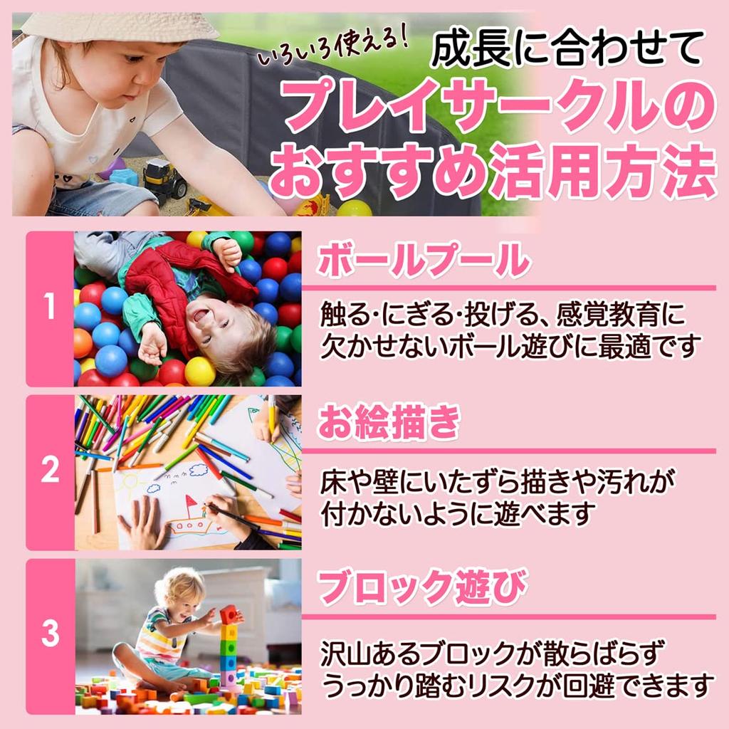 ZAIDEA 80cm Compact Ball Baby Foldable Playpen with Storage Play and Toy Gray Pool, Playpen, Bag, Mat, Box,