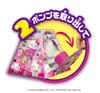 AGATSUMA Sanrio Characters Sanrio Biggies Hello Kitty [Japan Toy Award 2024 Character Category Excellence Award]