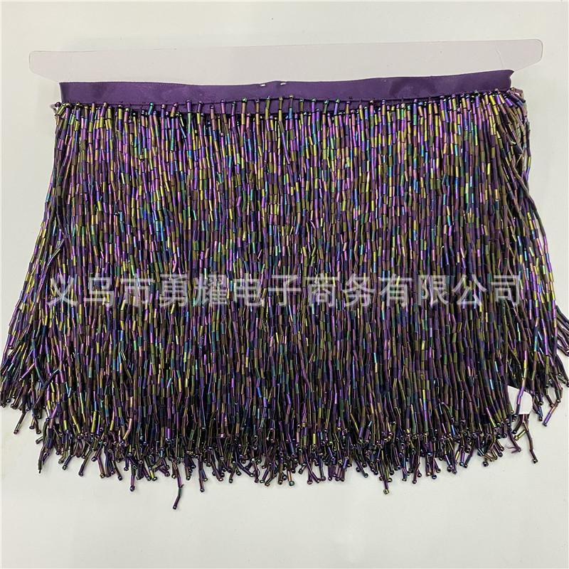 Кружево с бахромой из бисера шириной 15 см, для украшения одежды, для шитья своими руками, текстильные аксессуары