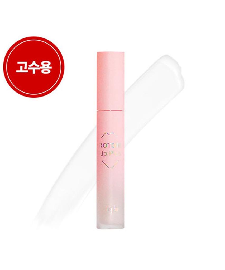 Thick Lip Plus Lip Plumper for Experts