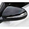 Для Mercedes-Benz E GLC SC Class W205 W213 X253 W222 W238 LHD Замена автомобиля Крышка бокового зеркала заднего вида Крышка крыла Внешняя отделка