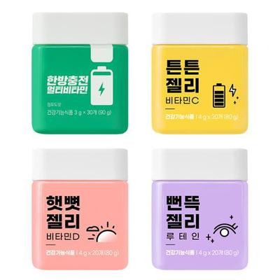 Your Body, My Body Nutritional Jelly Мультивитаминная жевательная коллекция (Витамин С, витамин D, лютеин, мультивитамины.)