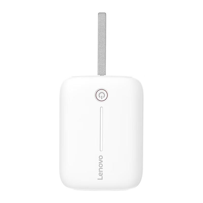 Lenovo 10000mAh 22.5W Fast Charging Power Bank
