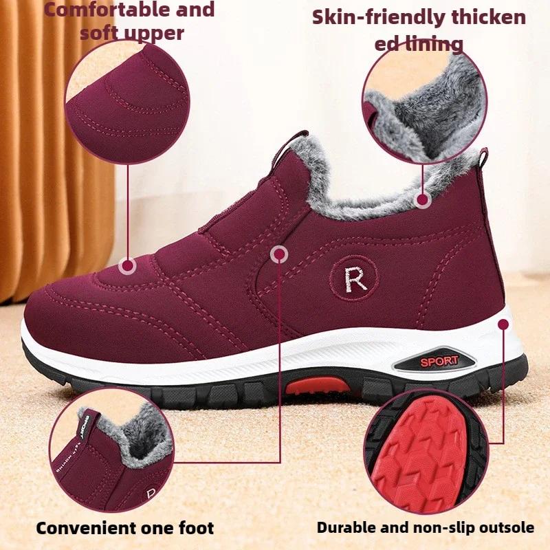 Winter Men Snow Boots Warm Plus Velvet Man Casual Shoes Outdoor Non-slip Cotton Shoes Men Wear-resistant Waterproof Sneakers Man