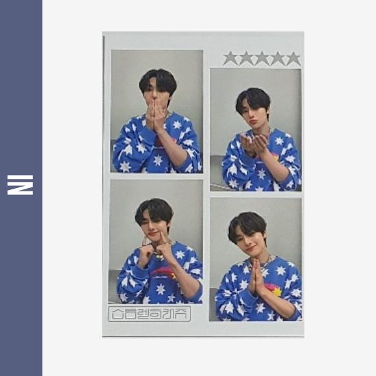 Stray Kids Фотокарточки с 5 звездами счастливого розыгрыша