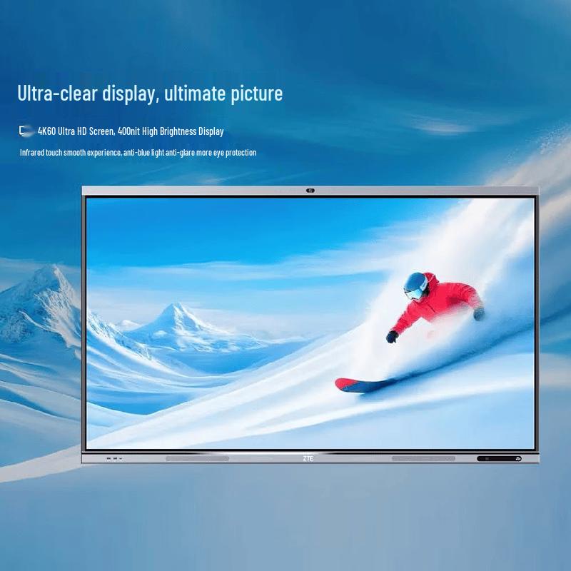 ZTE TCS500BS 86-inch Interactive Conference Display (CN version)
