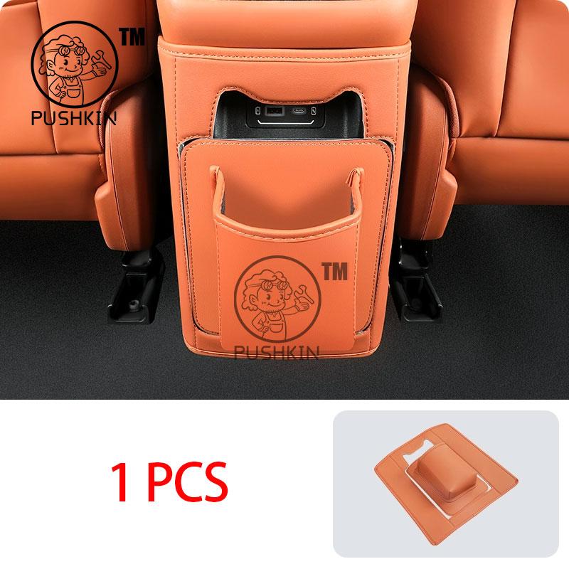 For GAC Trumpchi S7 2025 2026 Car Leather Seat Kick Rear Seat Protection Mats Scratch & Dirt Resistant Auto Accessories