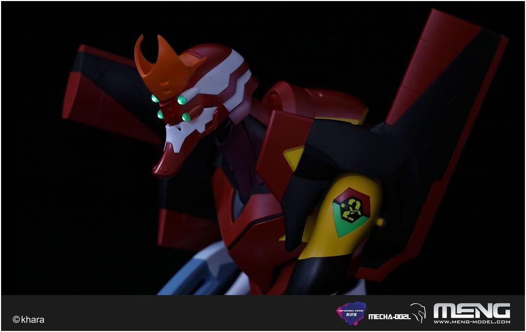 Mon Model Evangelion General Purpose Humanoid Battle Weapon Android Evangelion Unit 2 Multicolor Painted Total Height Approximately 47cm Color Coded