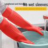 Shuyi Heavy-Duty Waterproof Dishwashing Gloves