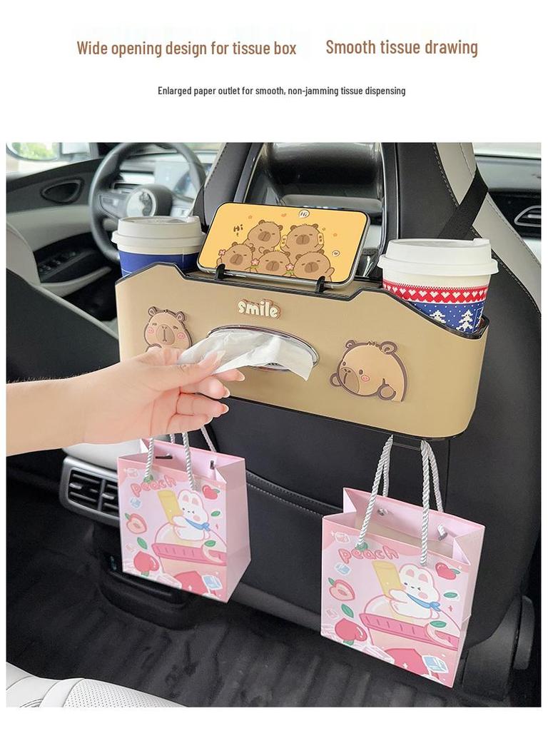 Органайзер на спинку сиденья автомобиля с держателем для салфеток и подстаканником - Многофункциональный органайзер