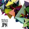 DVD PERFUME - Perfume 3rd Tour JPN UPBP1001 Universal Music 2012 Япония Поп Б/У