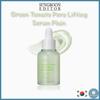 Green Tomato Pore Lifting Serum Plain 30 Ml