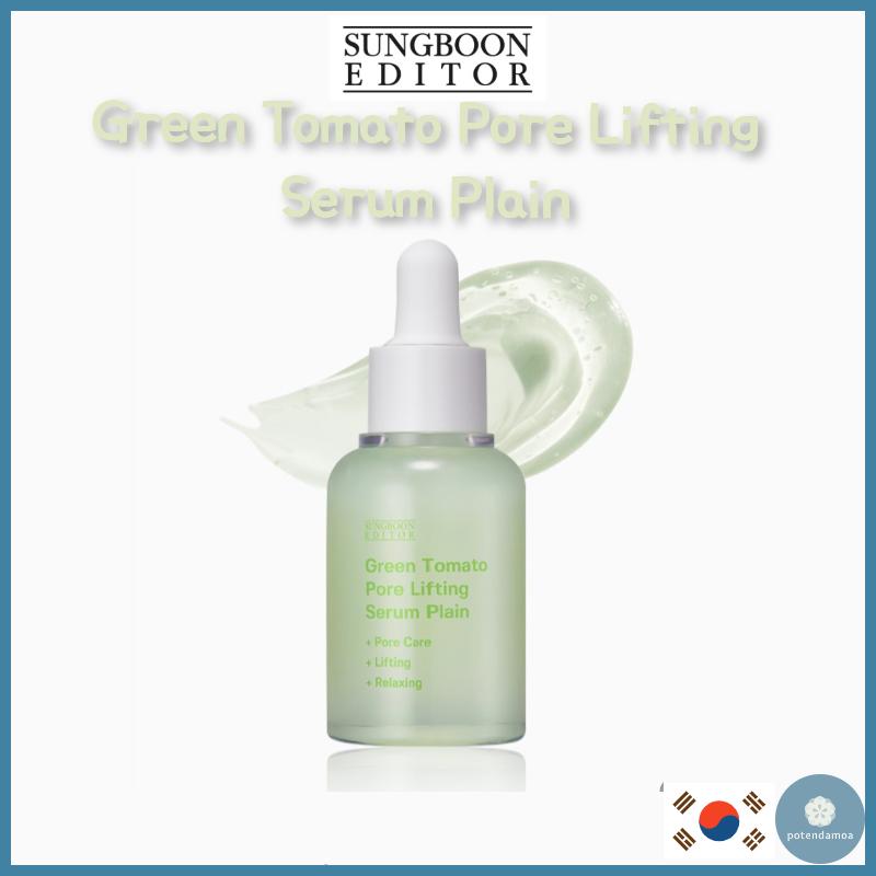 SUNGBOON EDITOR Green Tomato Pore Lifting Serum Plain 30 Ml