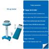 Xiongkang Commercial Physical Fitness Testers