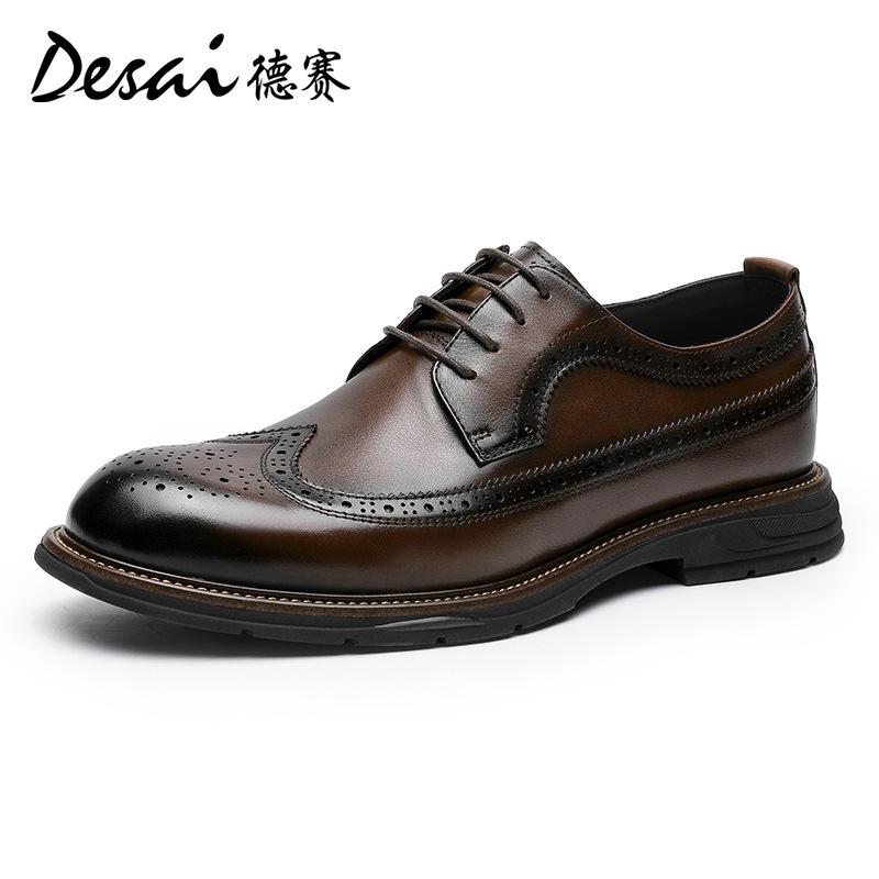 Desai British Style Business Dress Business Leather Shoes Brock Derby Engraved Wedding Groom Men Shoes