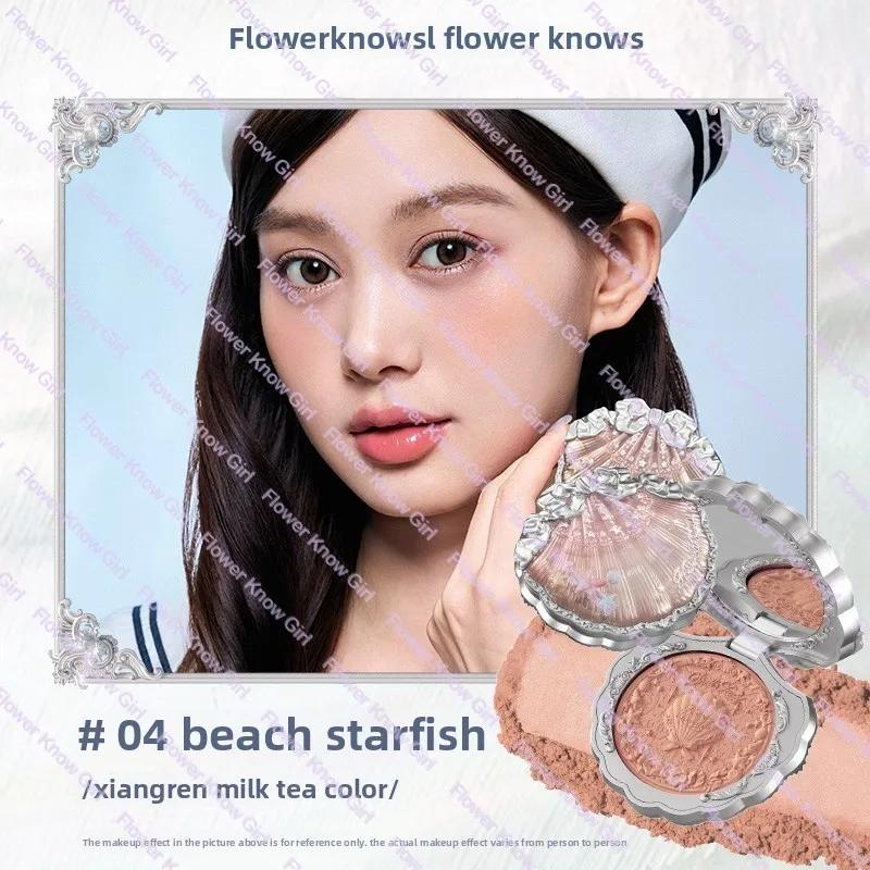 Flower Knows Румяна Коллекция 'Облачный Воротник Бабочки Коробка с Румянами Duo Blush Для Темной Кожи Персиковый Макияж Для Щечек Матовое Покрытие