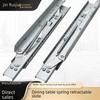 Телескопическая складная направляющая для обеденного стола с бесшумным буфером и автоматической выдвижной направляющей.