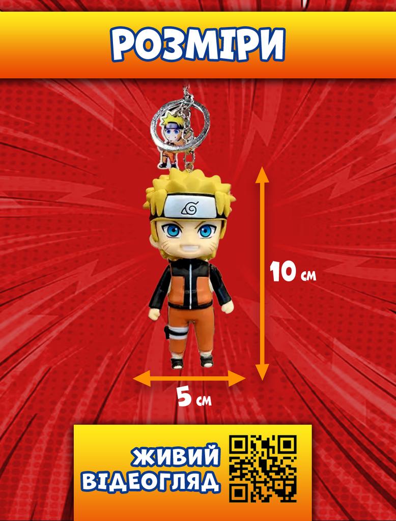 Наруто Naruto силиконовый брелок Мультяшный брелок аниме держатель для ключей 5см