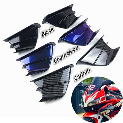 Аэродинамические крылышки-спойлеры для мотоциклов KAWASAKI Ninja H2 H2R Yamaha Honda Suzuki BMW BWS RS JOG JOE